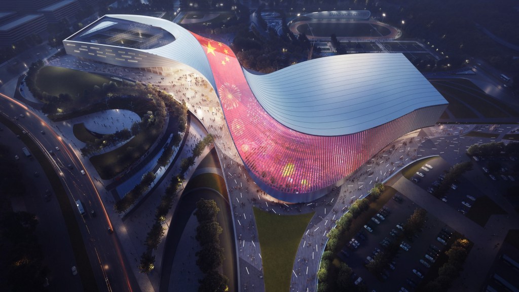 Yantai Baijiaowan Sports&nbsp;Center