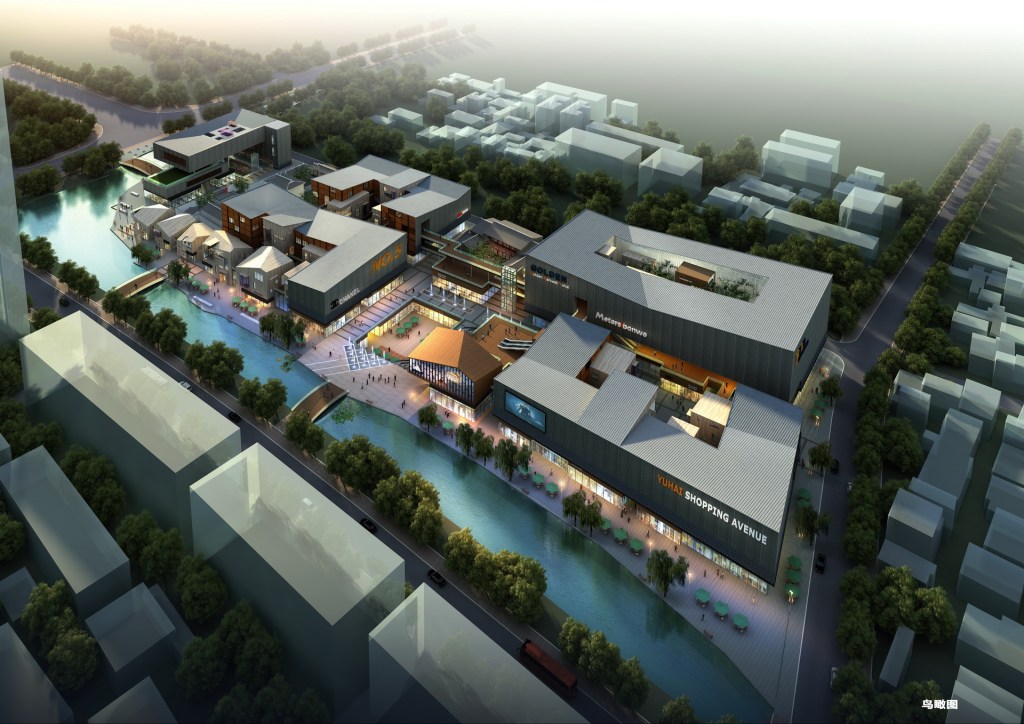 Ruian Cultural & Commercial&nbsp;District